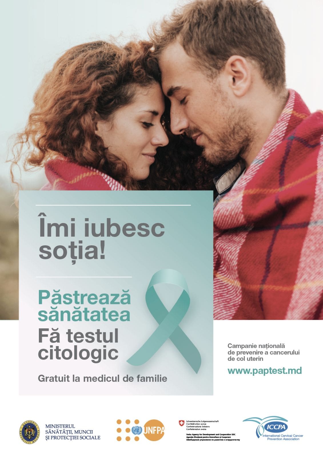 Campania națională “Păstrează sănătatea! Fă testul citologic!”